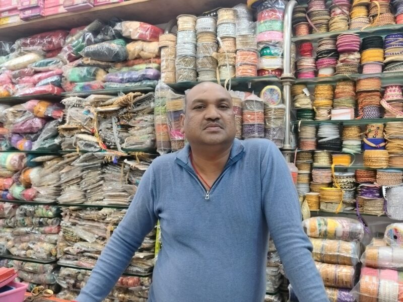 Kanha thread & matching house